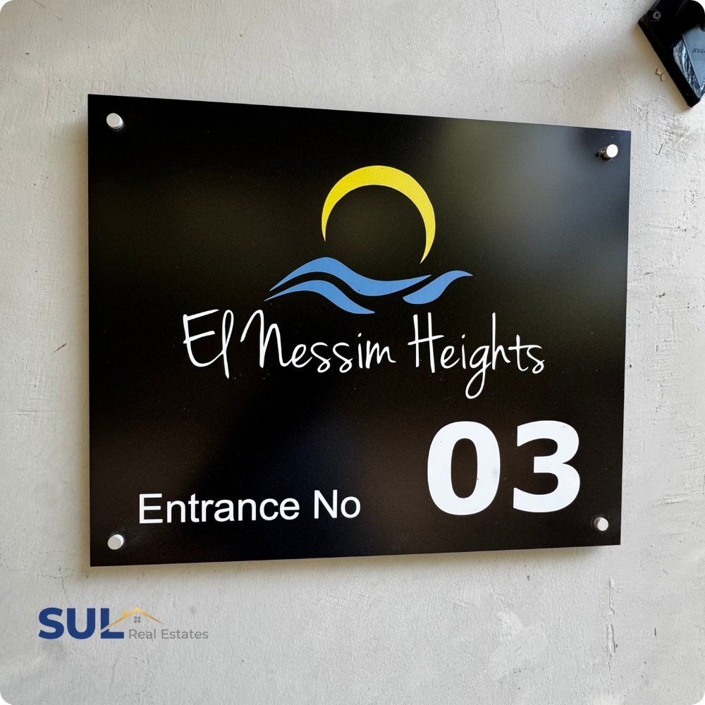 Al Naseem Heights Compound - Image 7